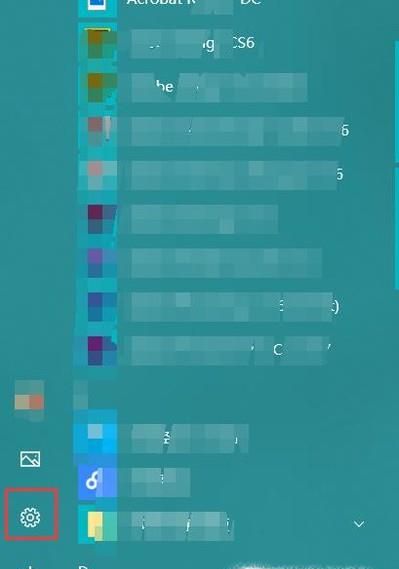 windows10電腦如何進(jìn)入安全模式?