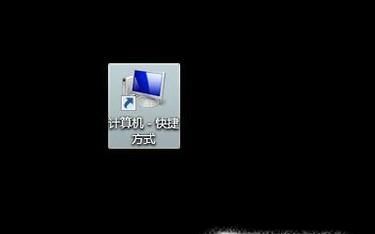 Win10無(wú)法連接此網(wǎng)絡(luò)的解決辦法