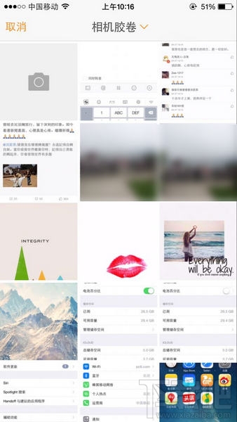新浪微博怎么發(fā)圖片評(píng)論