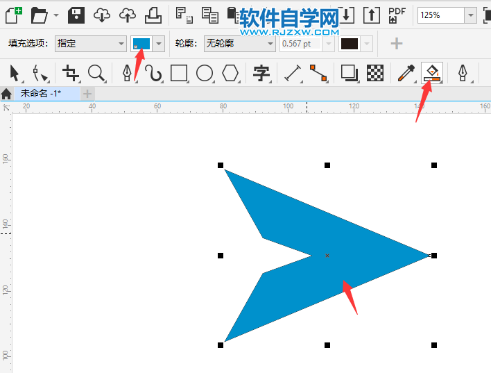 CorelDRAW2020設(shè)計一個發(fā)送圖標(biāo)