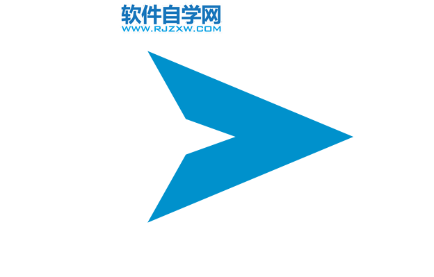 CorelDRAW2020設(shè)計一個發(fā)送圖標(biāo)