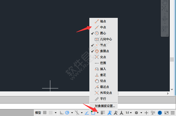 cad中點(diǎn)捕捉設(shè)置
