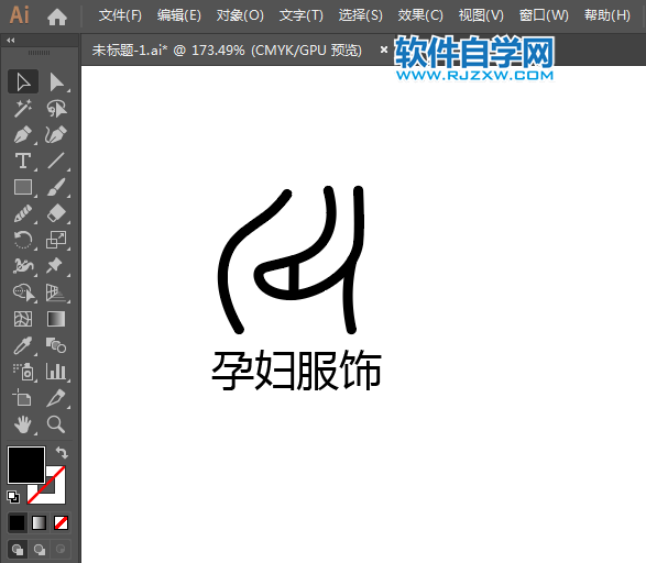 孕婦服裝APP標(biāo)識(shí)用AI設(shè)計(jì)的方法