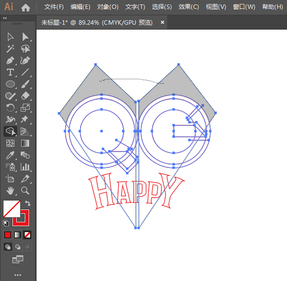 QCHappy圖標(biāo)用AI設(shè)計的方法
