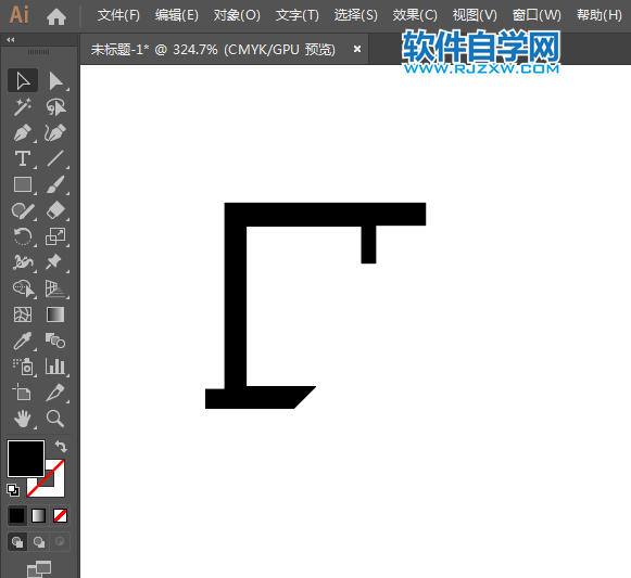禁止伸出窗外標(biāo)志用AI設(shè)計(jì)的方法與步驟