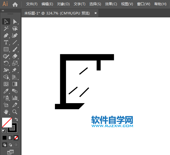 禁止伸出窗外標(biāo)志用AI設(shè)計(jì)的方法與步驟
