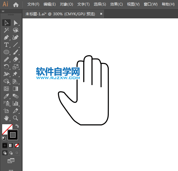 ai怎么設(shè)計(jì)禁止使用標(biāo)志