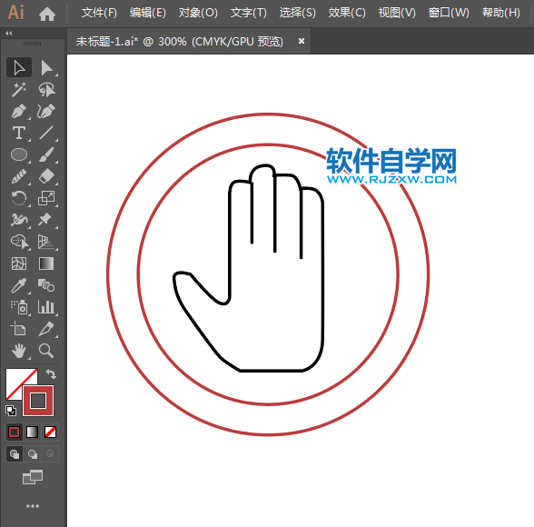 ai怎么設(shè)計(jì)禁止使用標(biāo)志