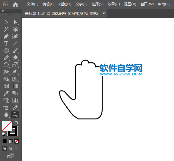 ai怎么設(shè)計(jì)禁止使用標(biāo)志