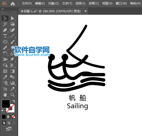 ai怎么設(shè)計(jì)帆船運(yùn)動(dòng)標(biāo)識