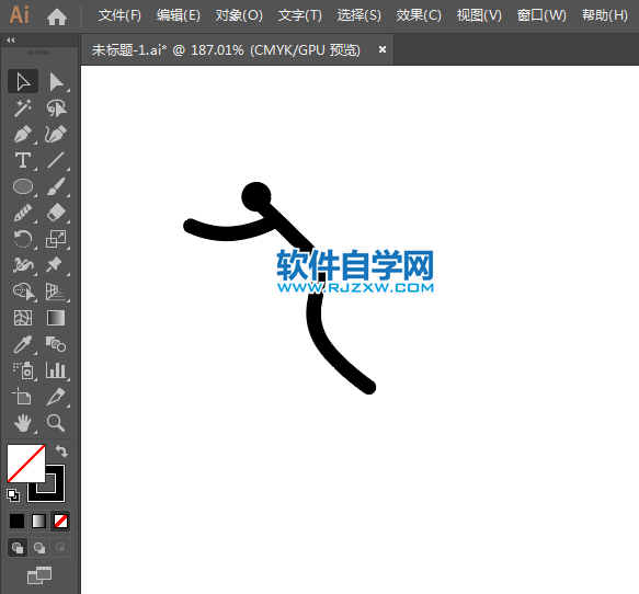 ai怎么設(shè)計棒球運(yùn)動標(biāo)識