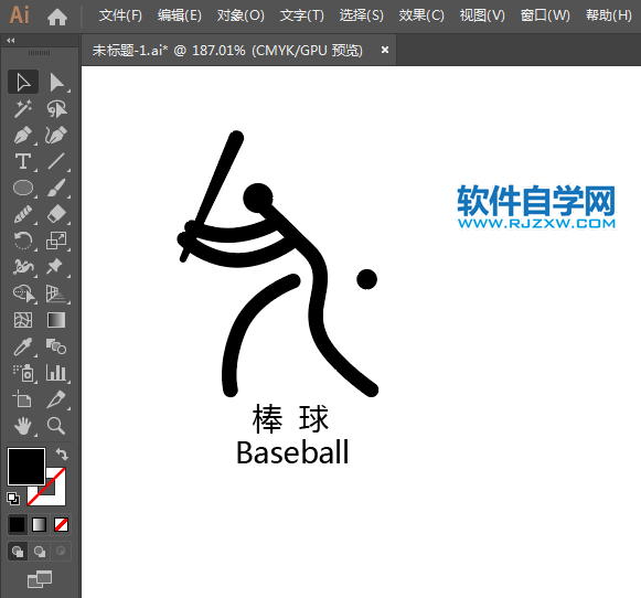 ai怎么設(shè)計棒球運(yùn)動標(biāo)識