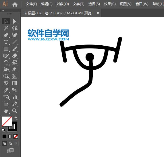 ai怎么設(shè)計舉重運動標識