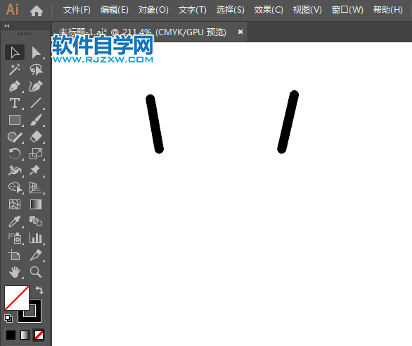 ai怎么設(shè)計舉重運動標識