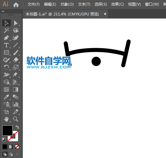 ai怎么設(shè)計舉重運動標識