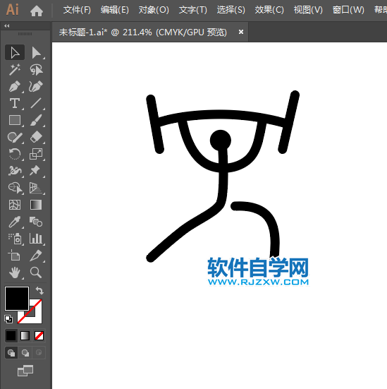 ai怎么設(shè)計舉重運動標識