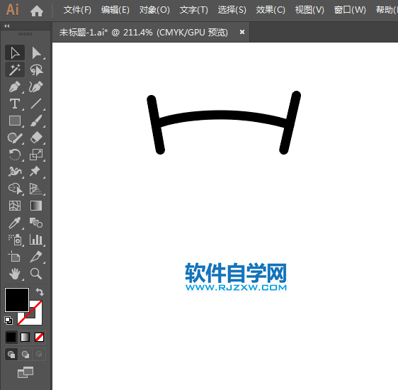 ai怎么設(shè)計舉重運動標識