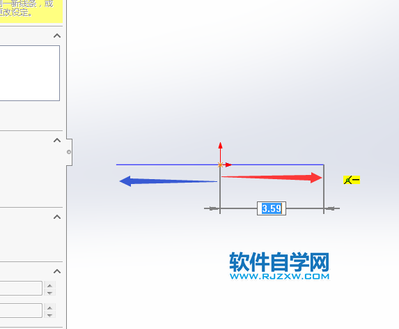 初學(xué)者怎么畫solidworks草圖中心線