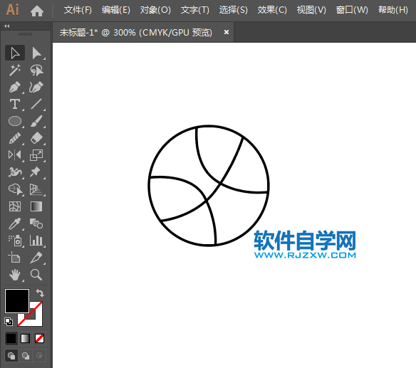 ai怎么設(shè)計運動APP圖標