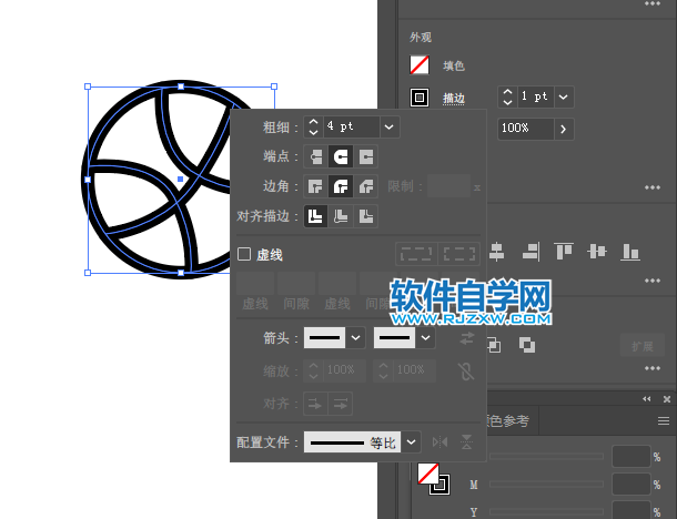 ai怎么設(shè)計運動APP圖標