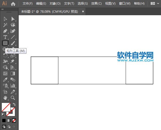 ai怎么設(shè)計(jì)超市出口標(biāo)識(shí)圖標(biāo)