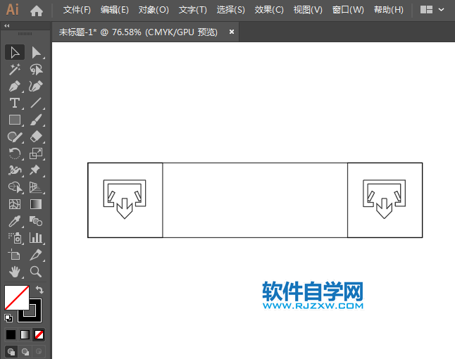 ai怎么設(shè)計(jì)超市出口標(biāo)識(shí)圖標(biāo)