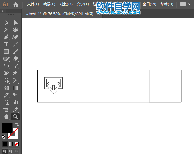 ai怎么設(shè)計(jì)超市出口標(biāo)識(shí)圖標(biāo)