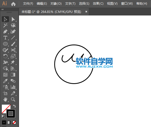 ai怎么設(shè)計兒童APP圖標