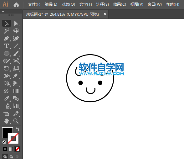 ai怎么設(shè)計兒童APP圖標