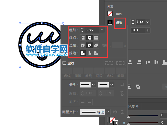ai怎么設(shè)計兒童APP圖標