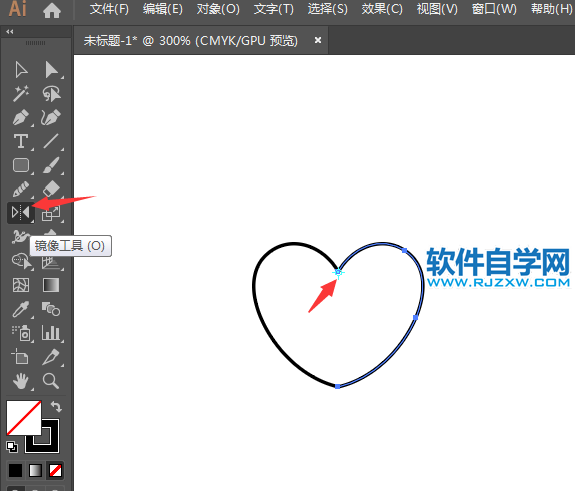 ai怎么設(shè)計用心服務(wù)APP圖標(biāo)