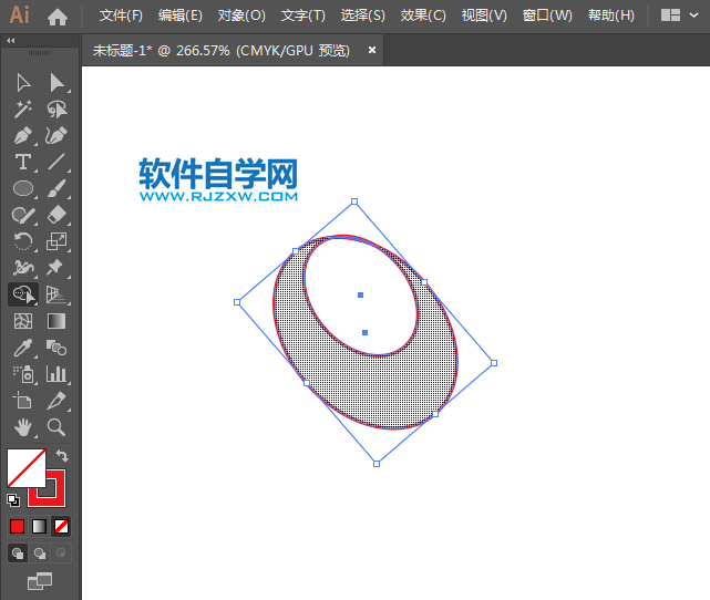 ai怎么設(shè)計聯(lián)通無限標志