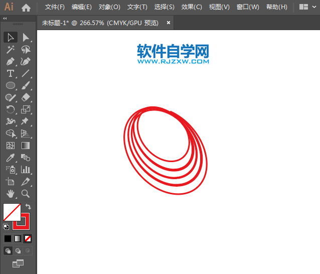 ai怎么設(shè)計聯(lián)通無限標志
