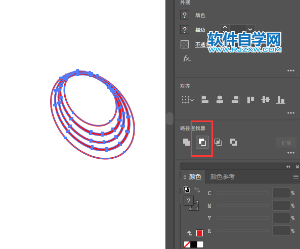 ai怎么設(shè)計聯(lián)通無限標志