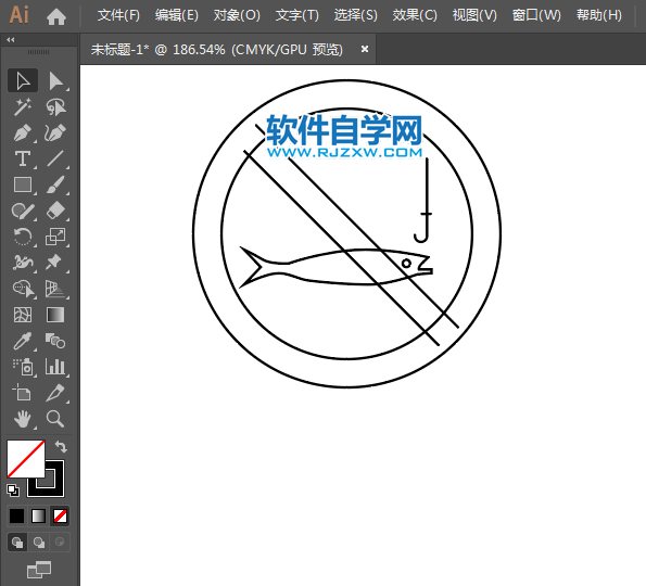 ai怎么設(shè)計(jì)禁止釣魚(yú)標(biāo)識(shí)圖