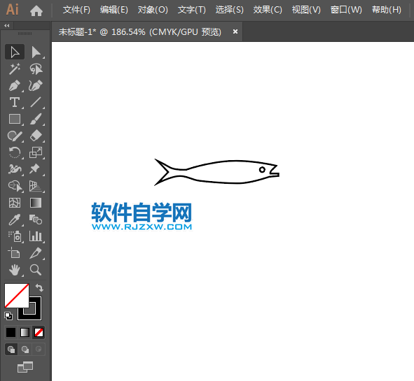 ai怎么設(shè)計(jì)禁止釣魚(yú)標(biāo)識(shí)圖