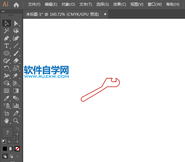 ai怎么設(shè)計(jì)裝油場地禁止修車標(biāo)識(shí)