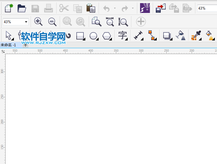 cdr縮放工具不見(jiàn)了怎么辦
