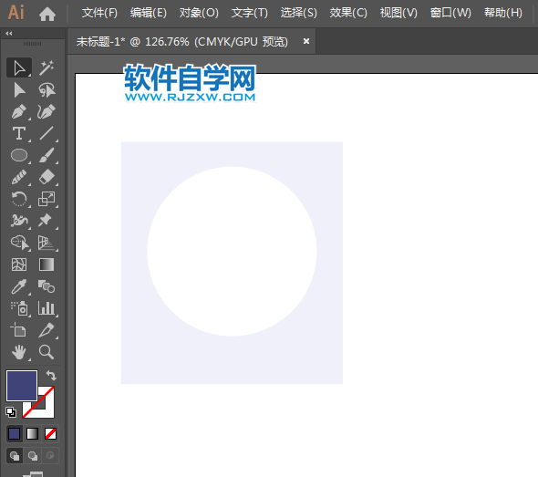 ai怎么設(shè)計短褲圖標(biāo)