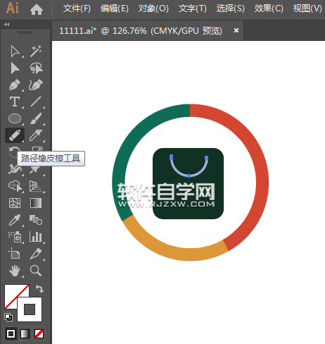 ai怎么畫(huà)應(yīng)用中心圖標(biāo)