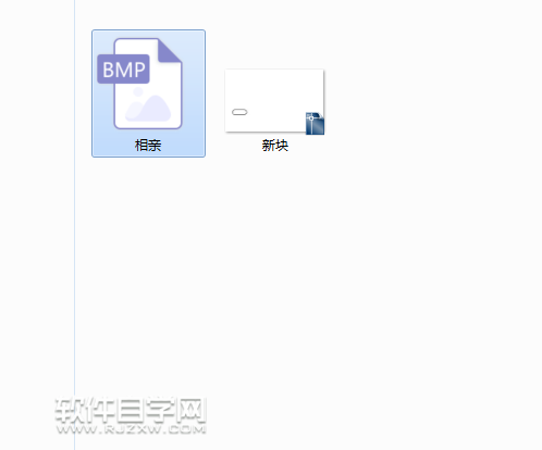 cdr怎么導出OS蘋果系統(tǒng)能打開的BMP格式圖片