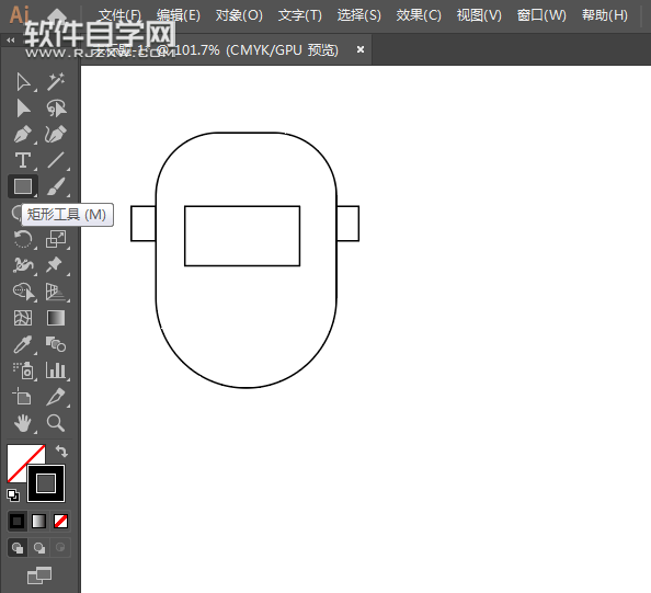 ai怎么設(shè)計電焊面具圖標(biāo)