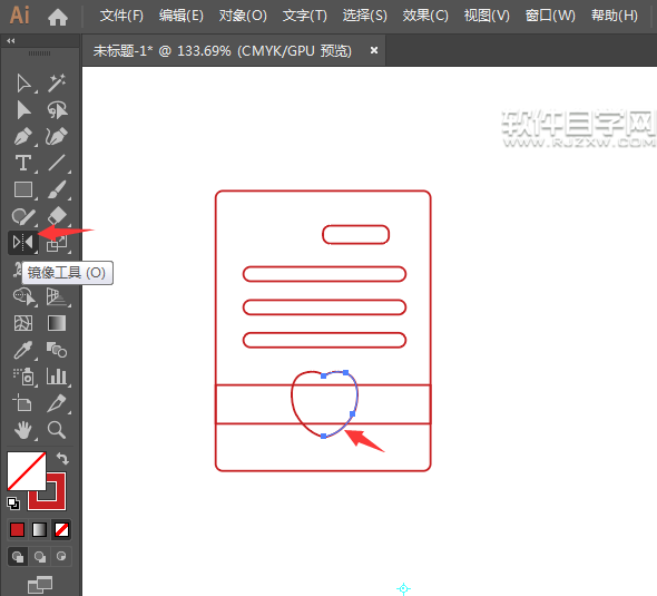ai怎么設(shè)計愛情信圖案