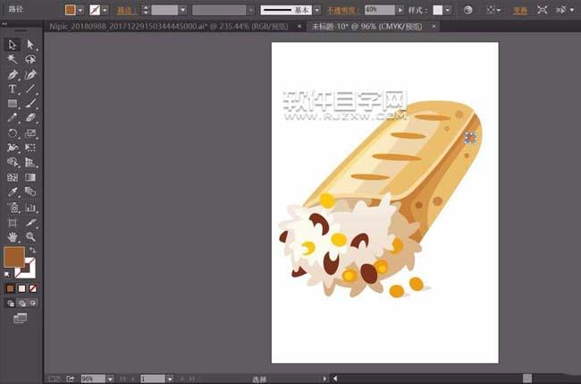 ai怎么畫(huà)夾心面包