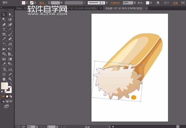 ai怎么畫(huà)夾心面包