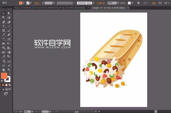 ai怎么畫(huà)夾心面包