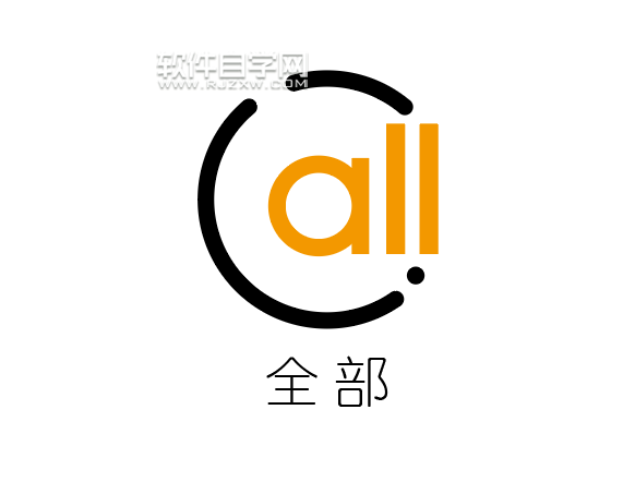 ai怎么畫一個all分型圖標(biāo)