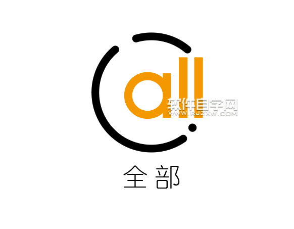 ai怎么畫一個all分型圖標(biāo)