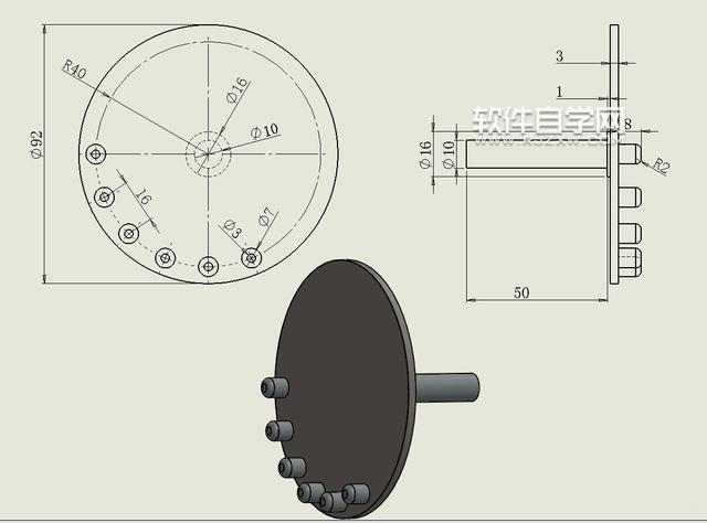 SolidWorks齒條與滾輪運(yùn)動仿真教程