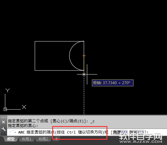 2018CAD怎么用起點、圓心和端點創建圓弧